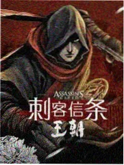 生活综艺一起搭个家免费观看封面