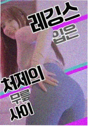 两个人晚上看的免费视频 场景推荐配图